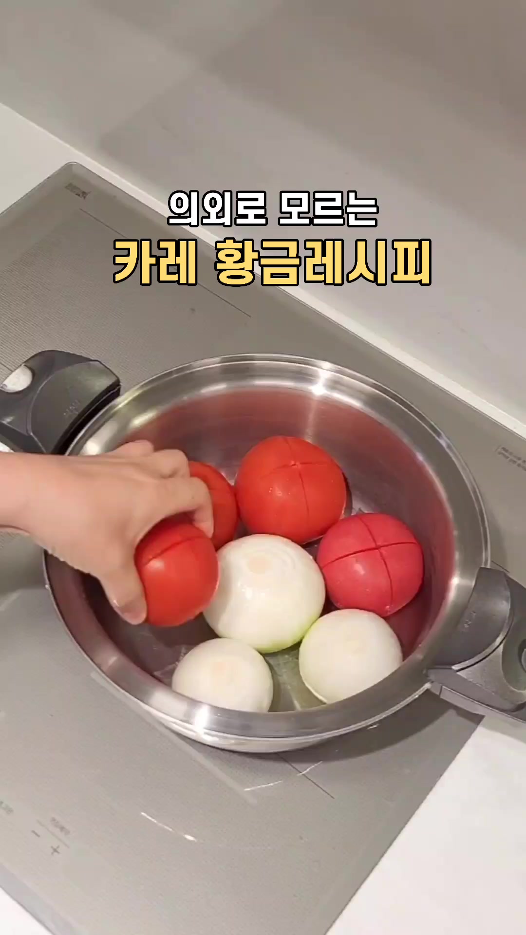@태양우주맘
