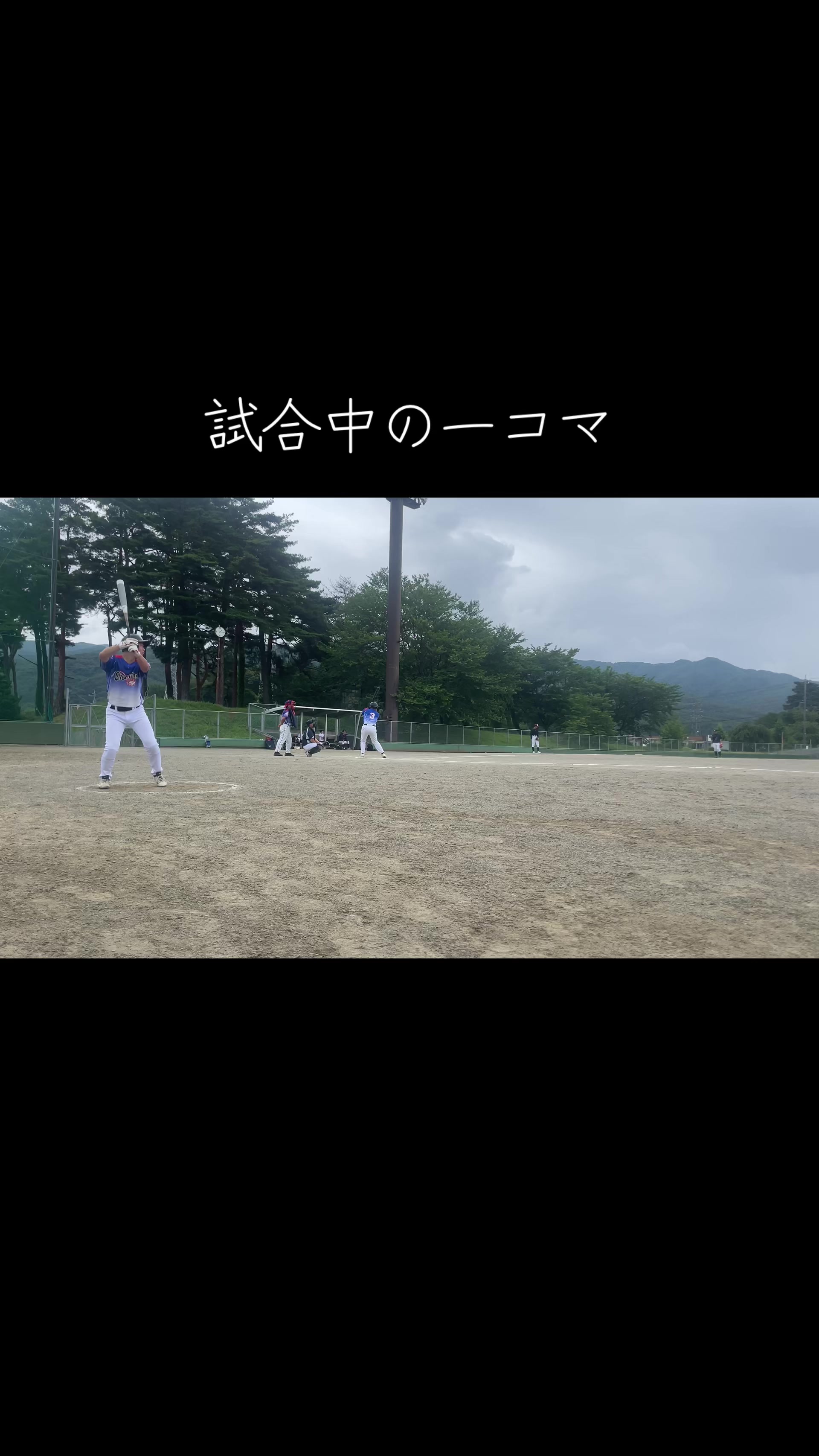 @こう#20