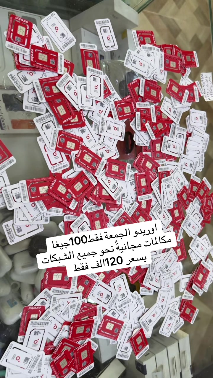 @RS mobili dz