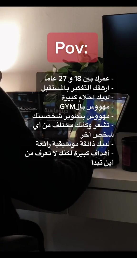 @L7wety