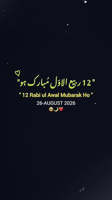@💞Lahori💞Billi💞786💞