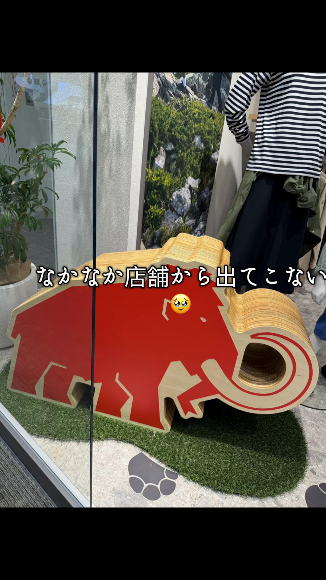 @Rin-na