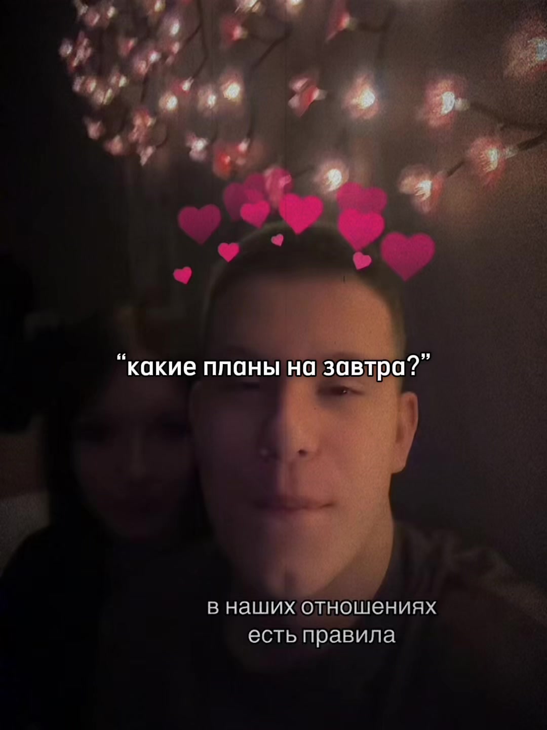 @тгк: lonlyrec