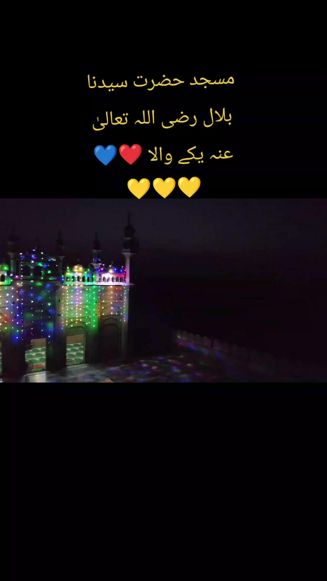 @👑👑سید گیلانی 💛💛