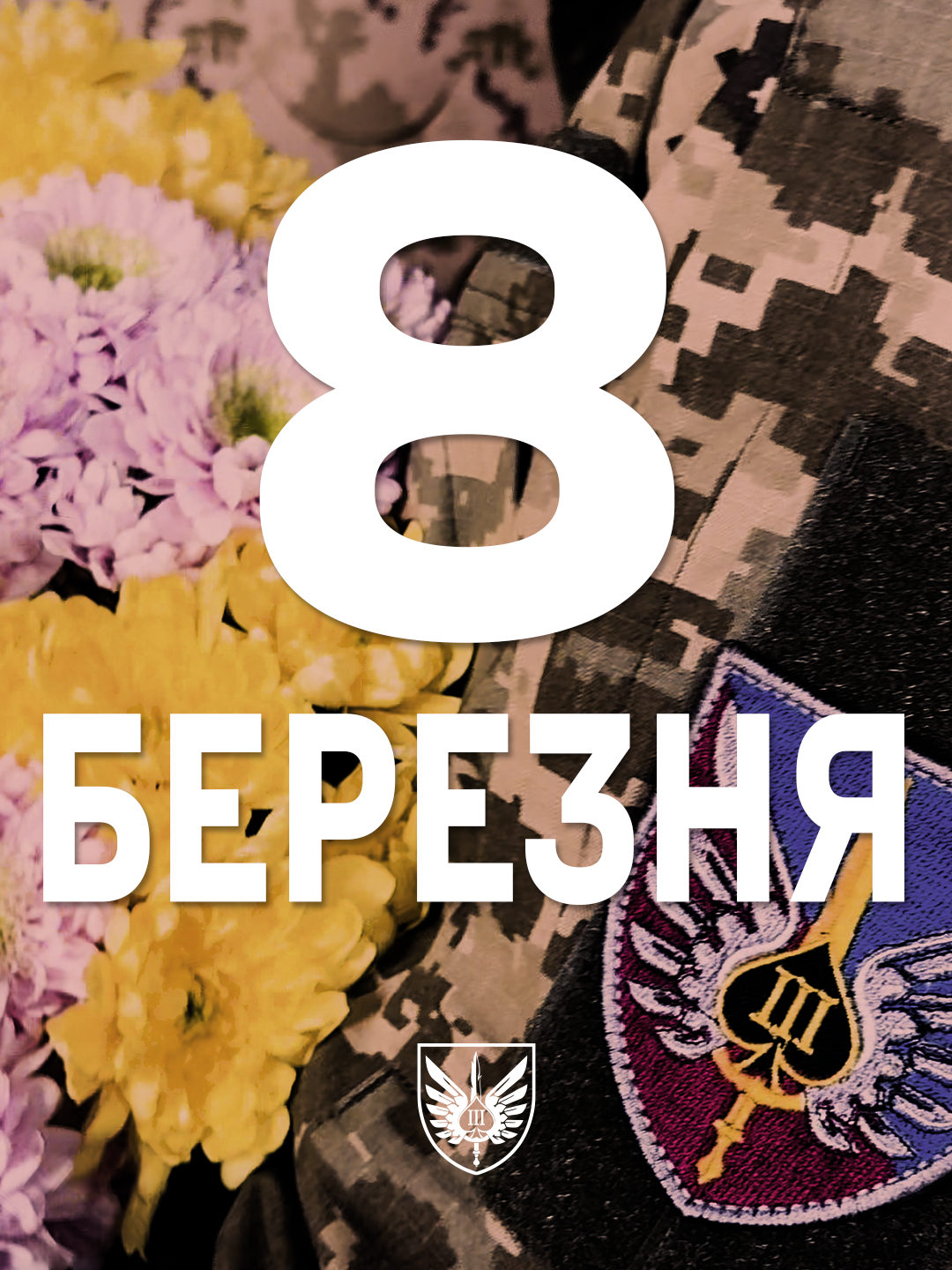 @3.aemb