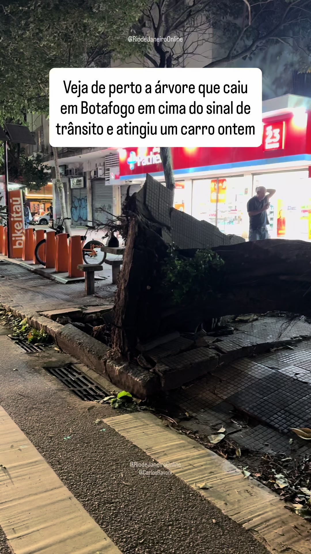 @Rio de Janeiro online