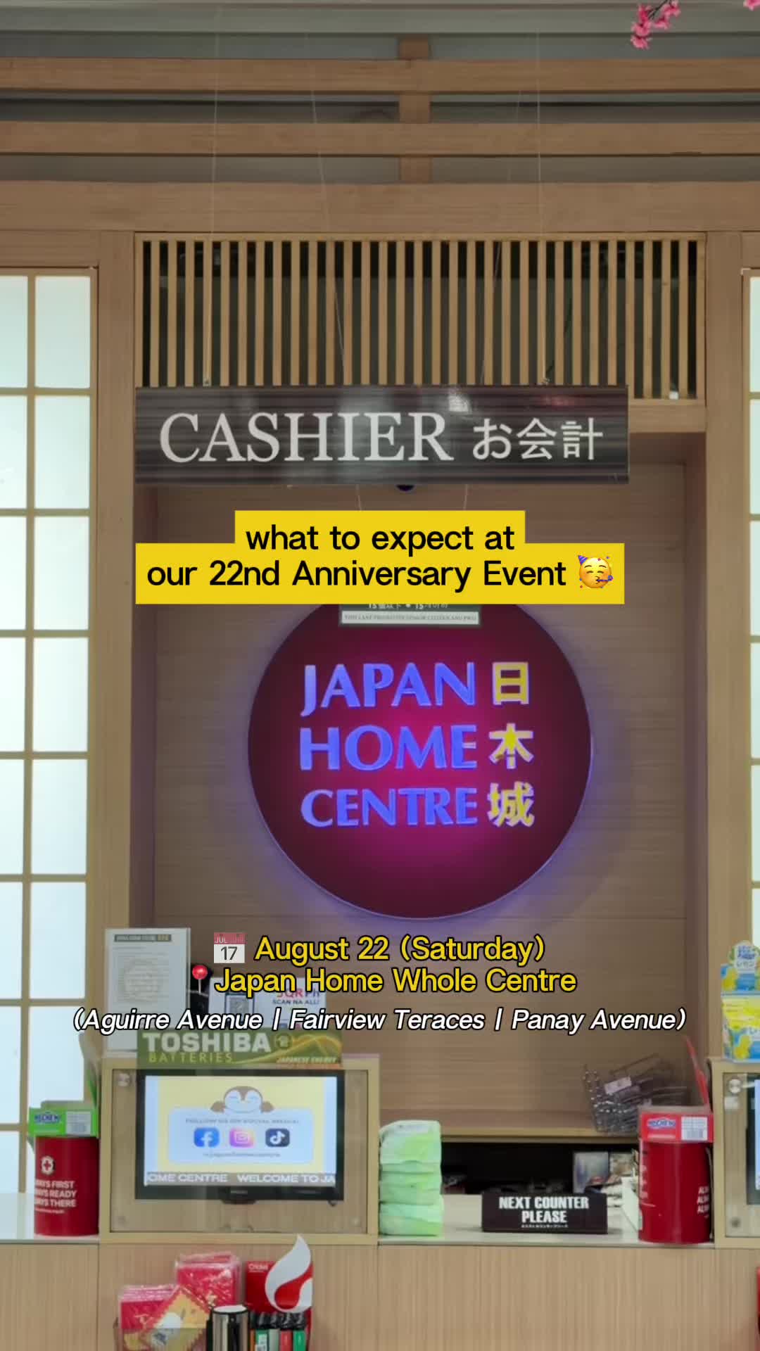 @Japan Home Centre