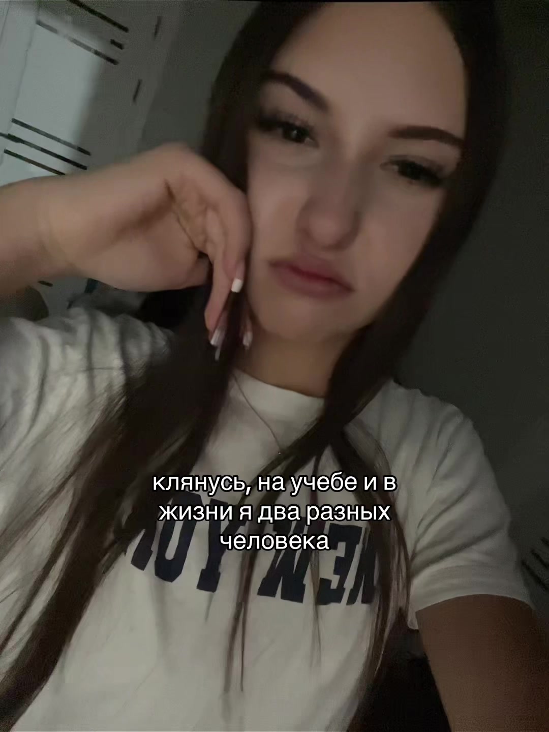 @тгк: Соня†🆘