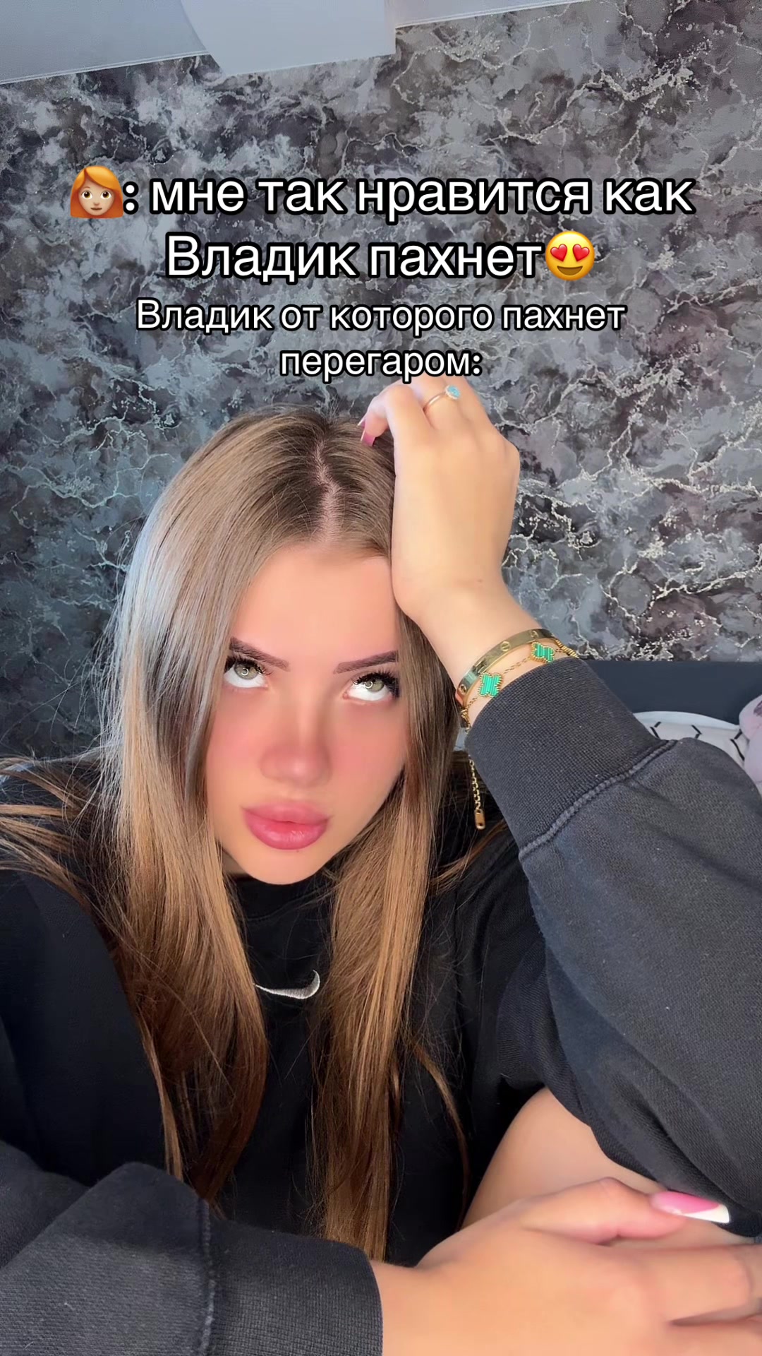 @🎀Королева Владиков🎀