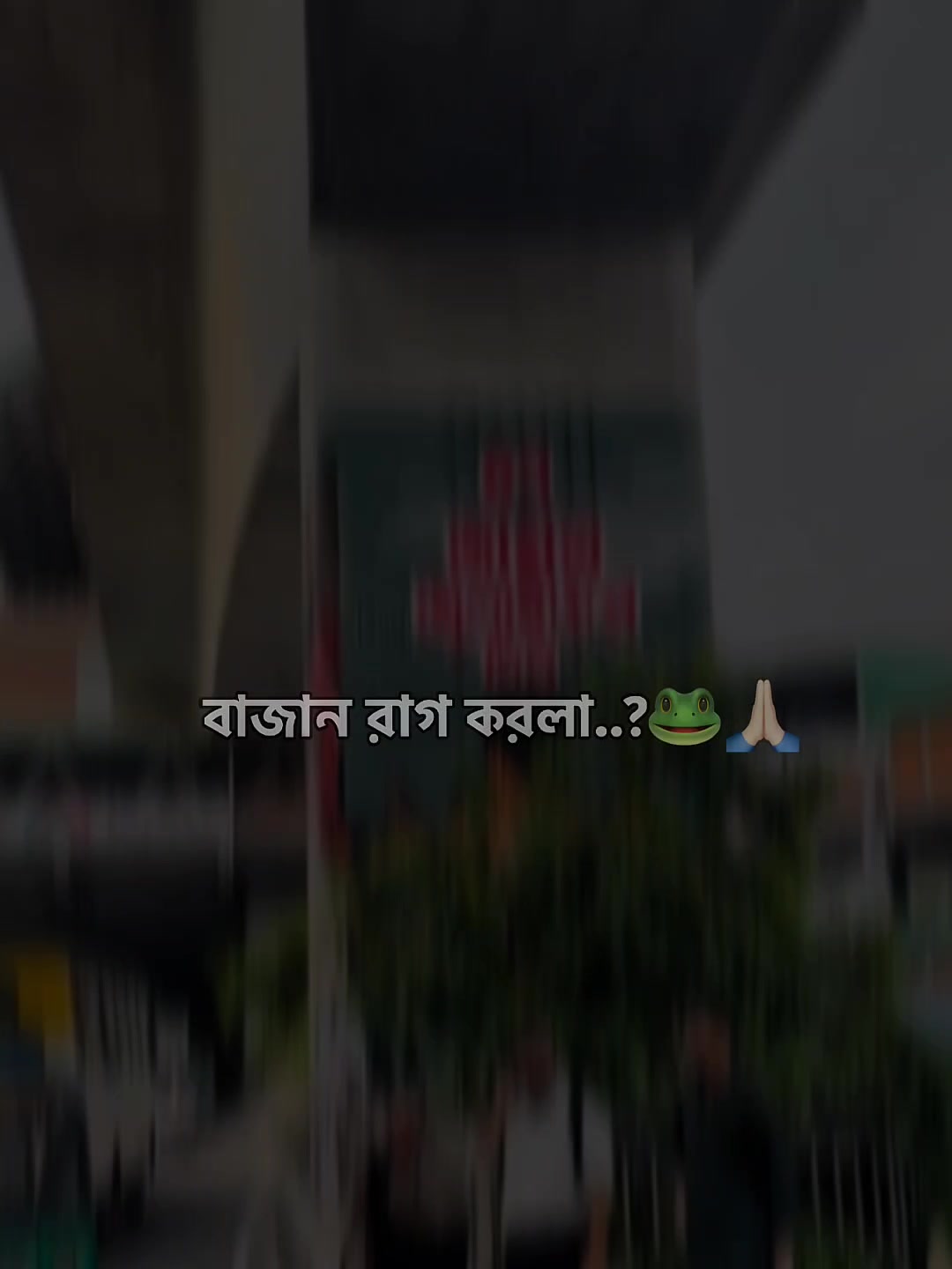 @🦋😅জাতির মামা☺️🦋