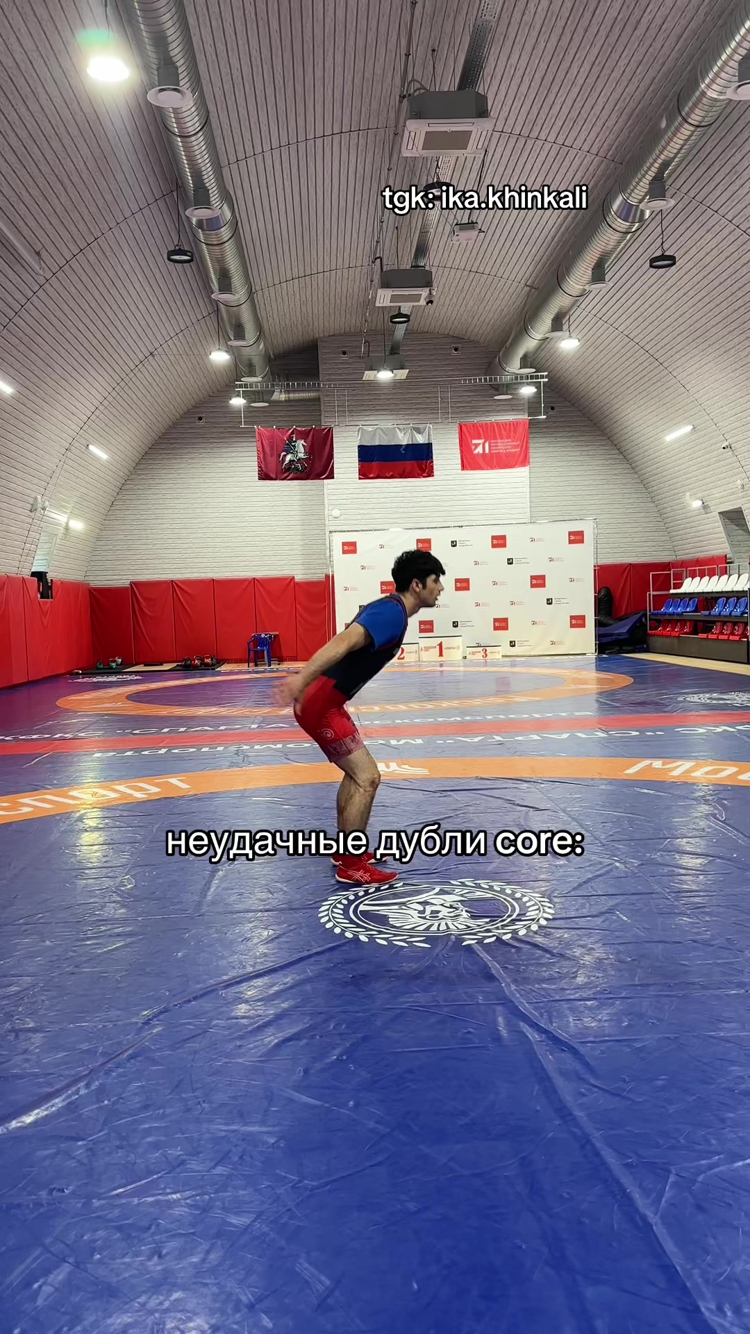 @Тгк: ika.khinkali