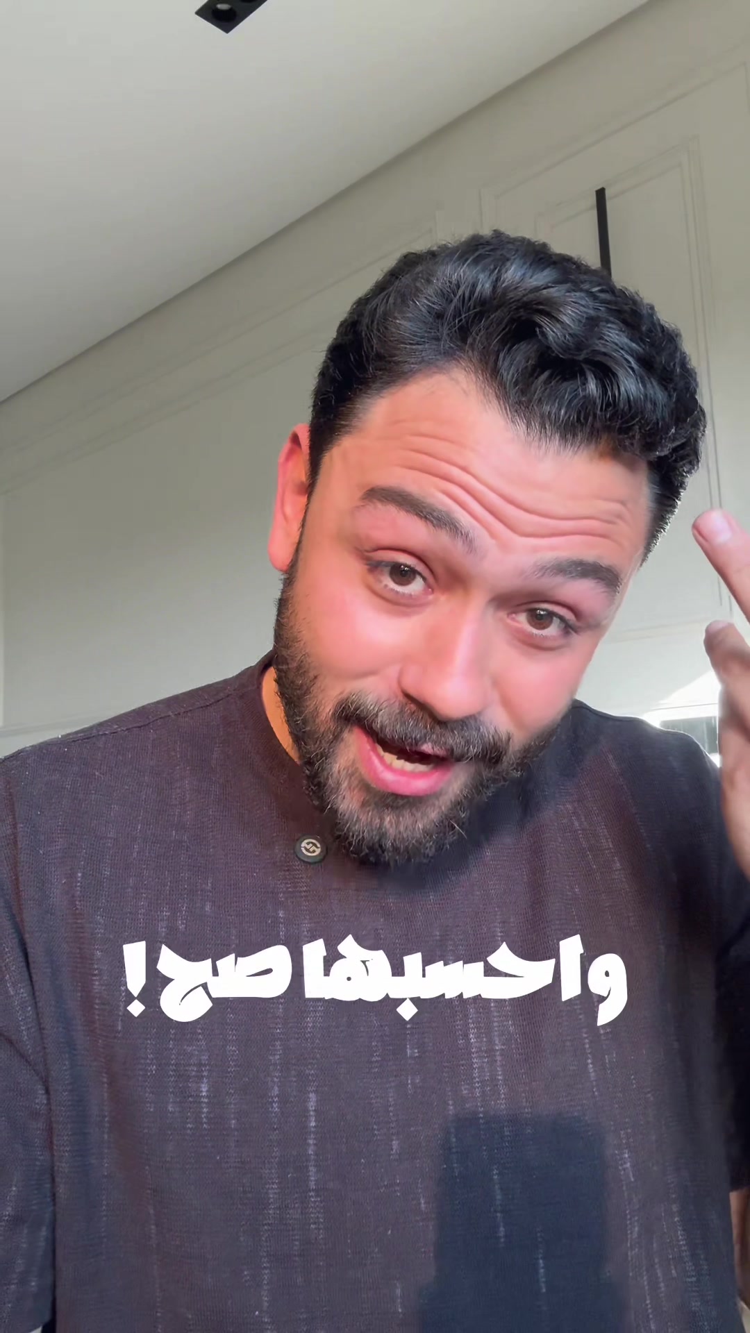 @Fares A.Katrya
