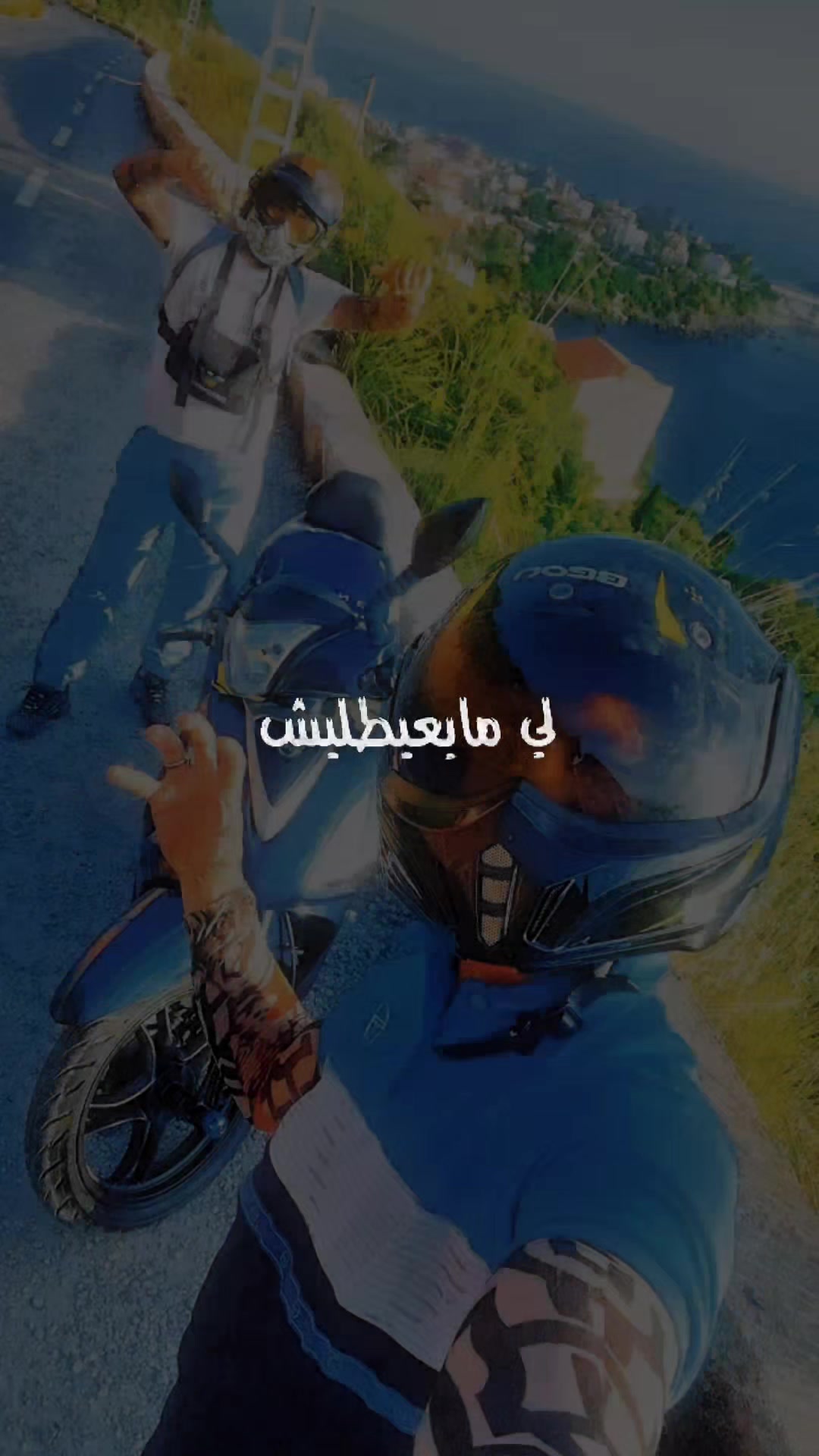 @Tâÿęb Bîjøù💊19🇩🇿