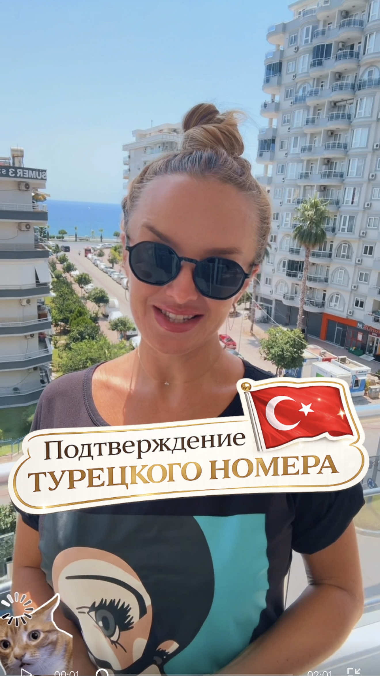 @Ангелина Диброва