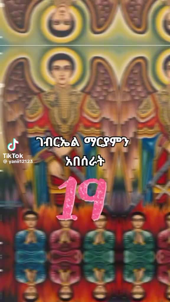 @ዓቕላም ስደተኛ 😔