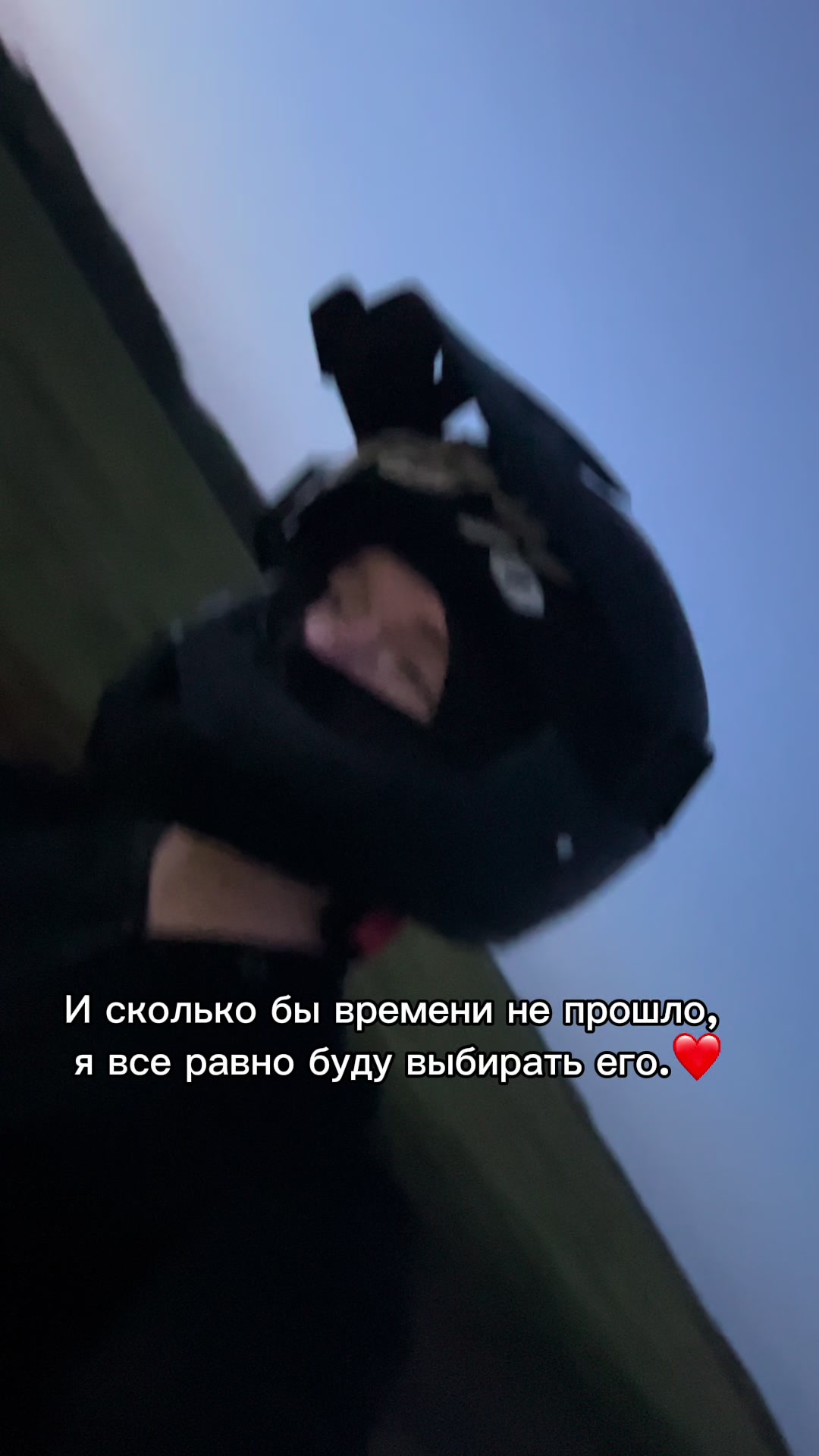 @Тгк «Покатушки от Настюшки»