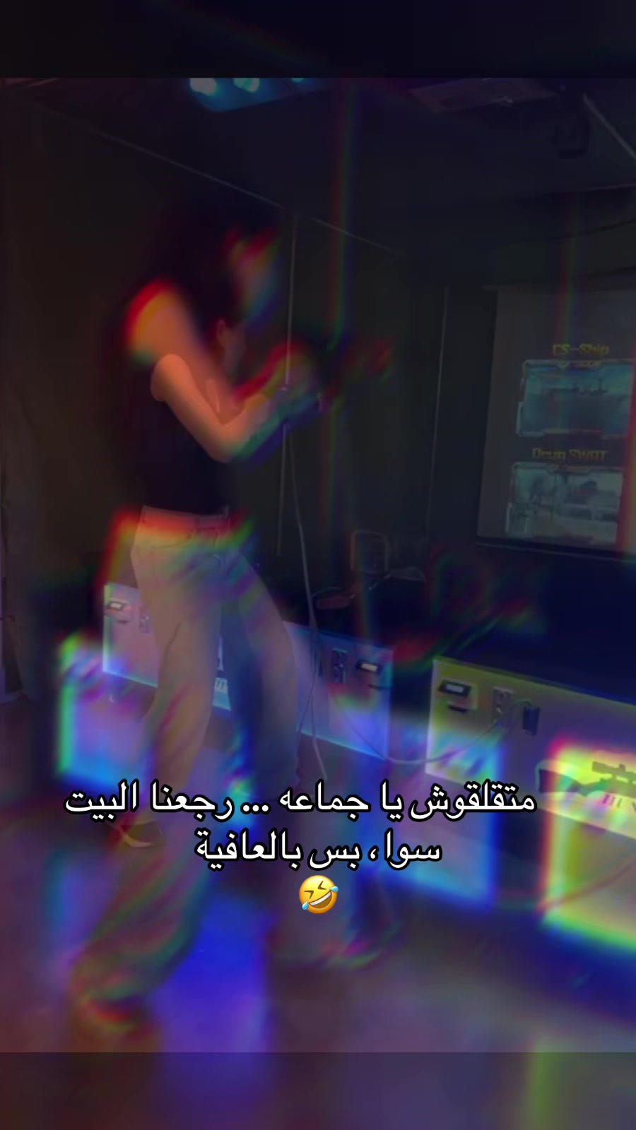 @رنا ربيع
