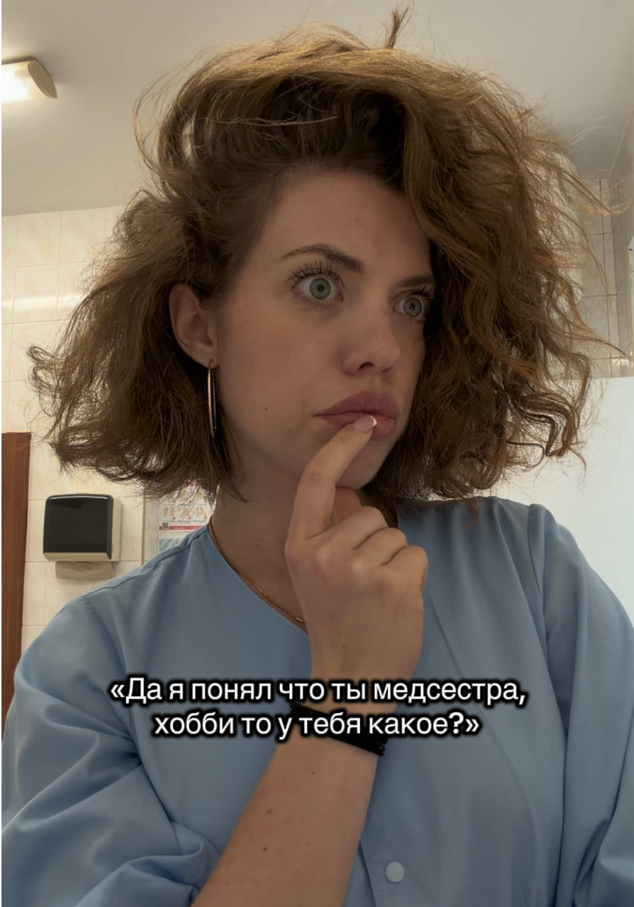 @Nurse.katysha