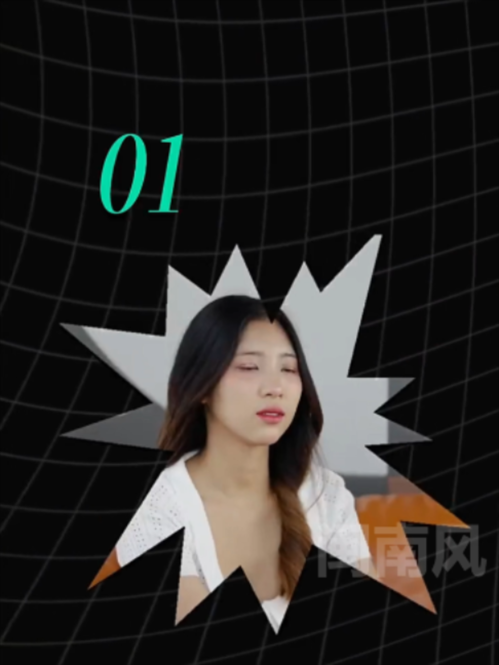 @闽南风~