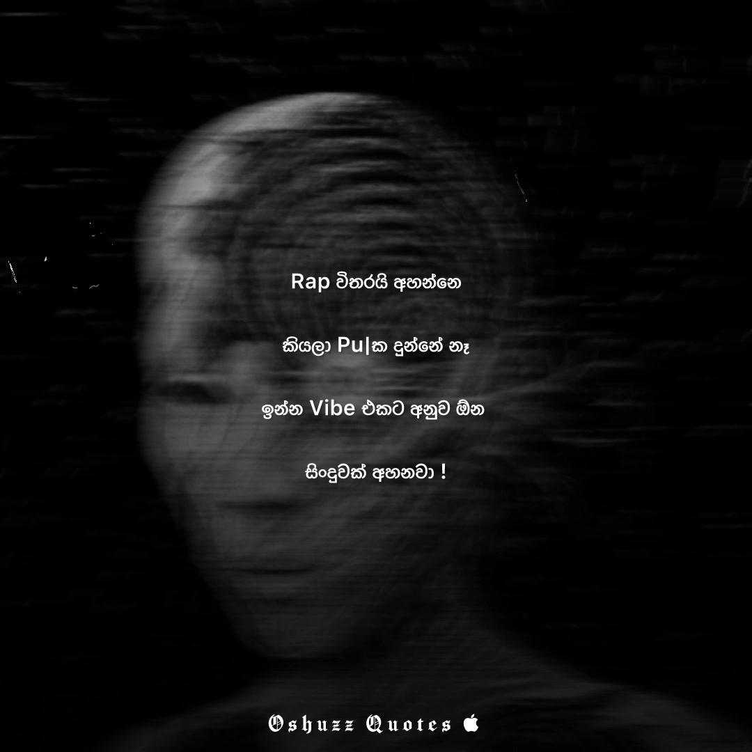 @× 𝐎 𝐒 𝐇 𝐔 𝐙 𝐙 🥷