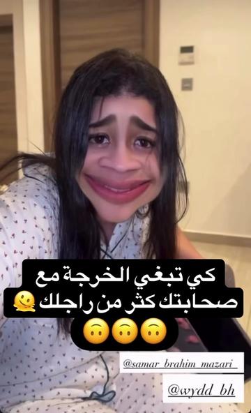 @Aya’h