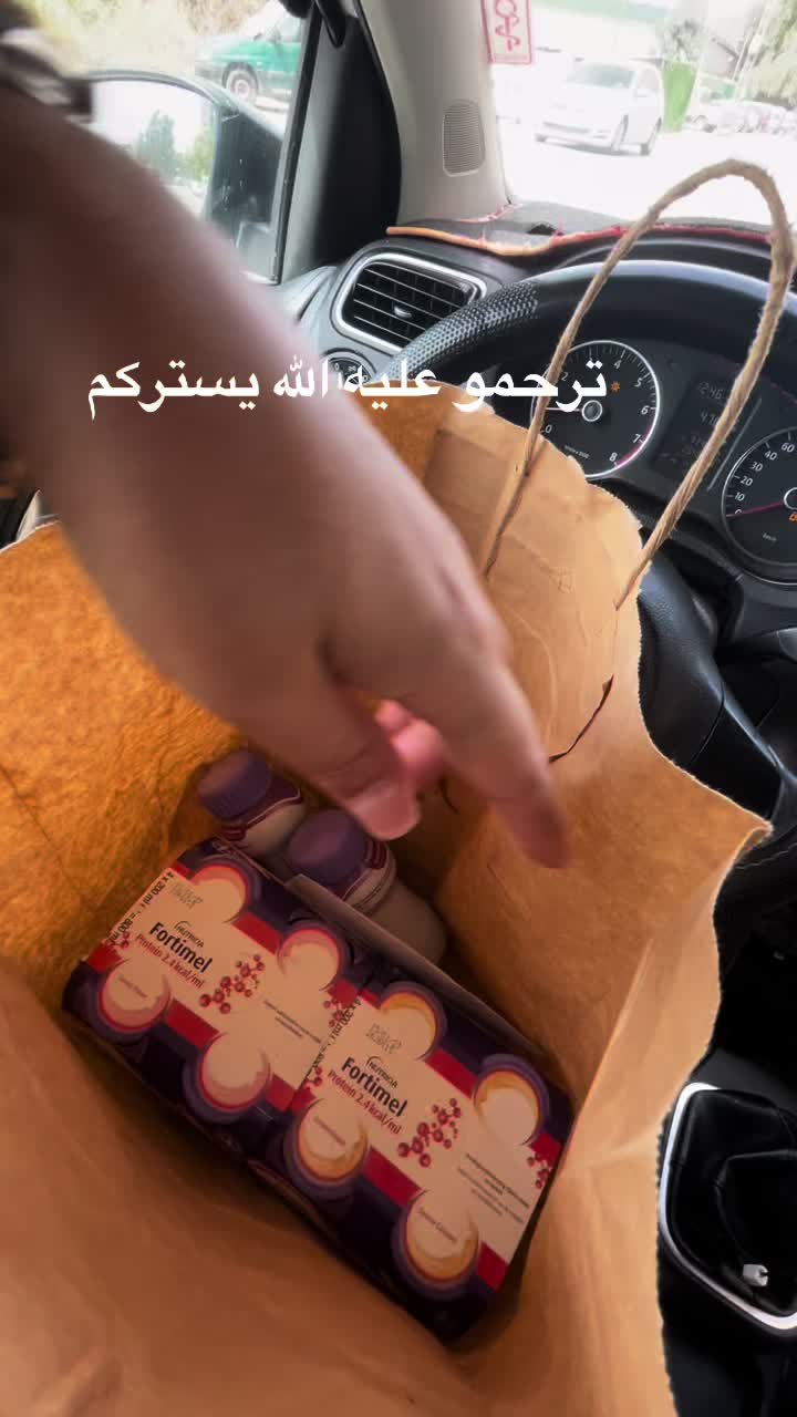 @صاكي شباب 👜