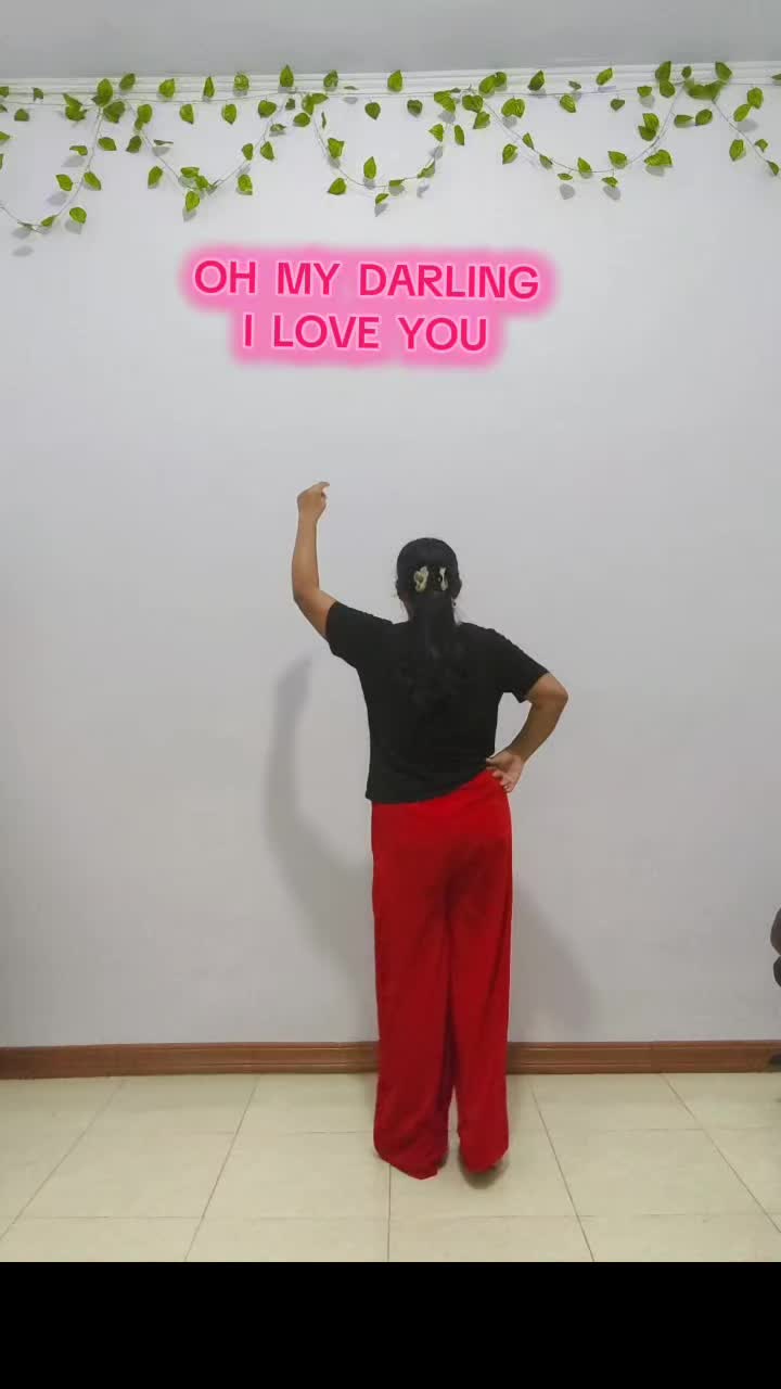 @erna