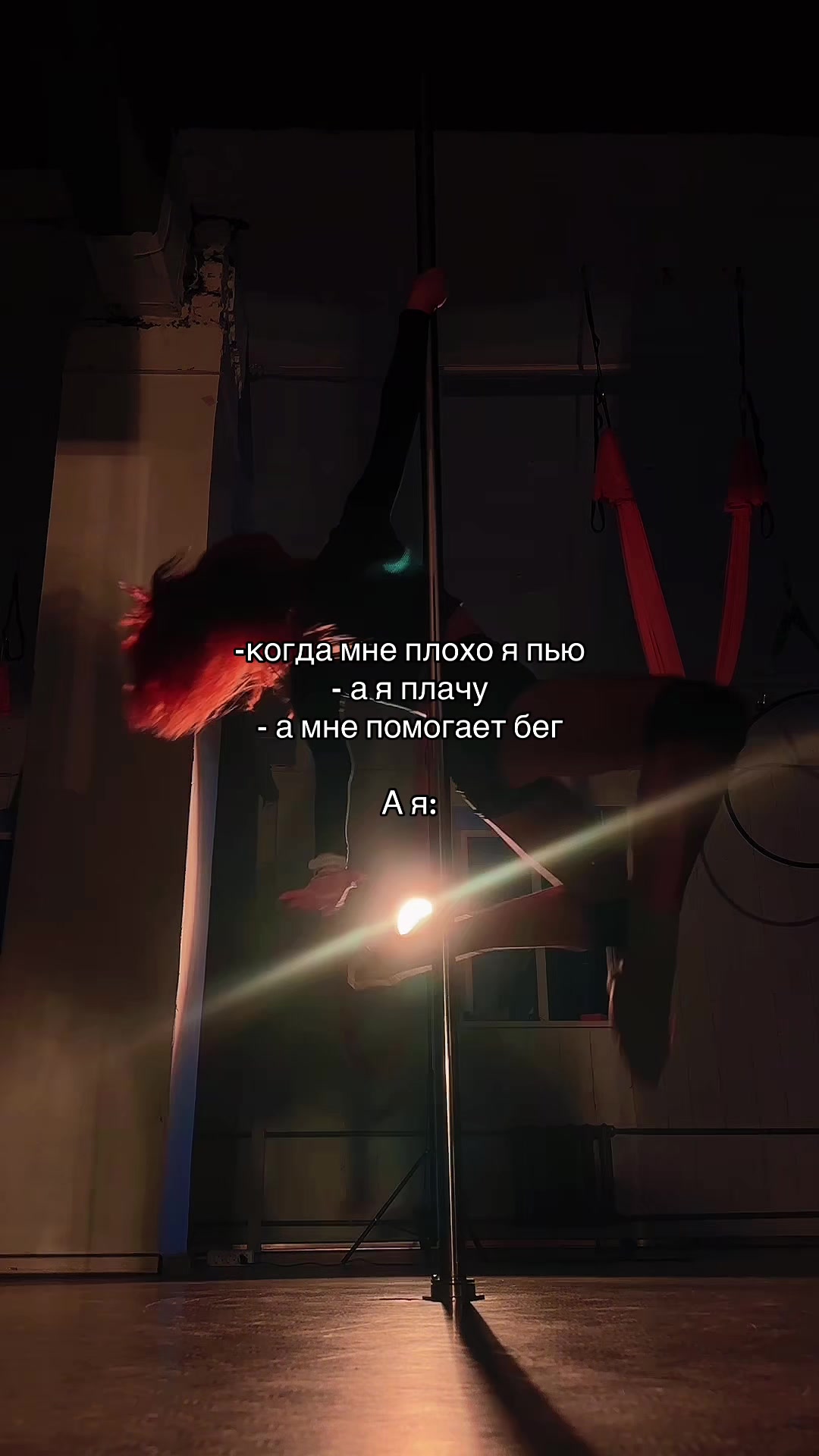 @Лина