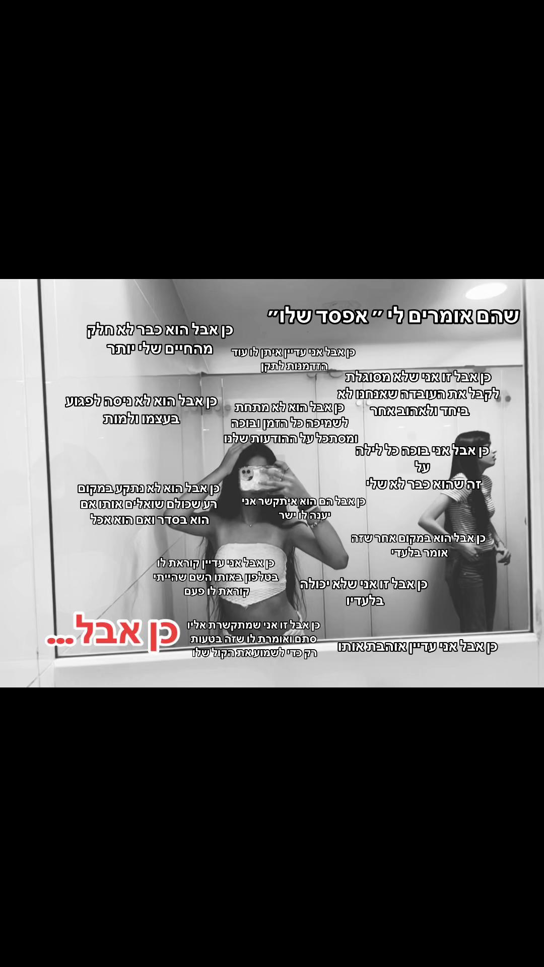@โ๏ธ