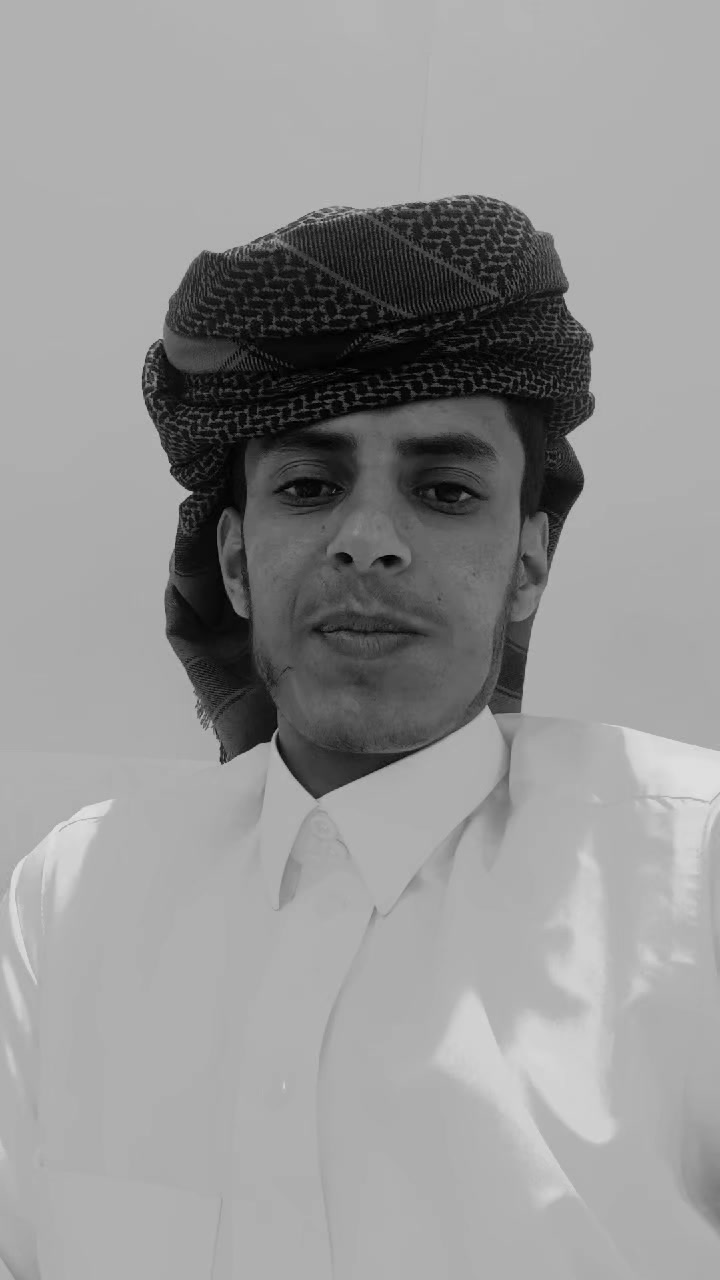 @الشاعر //عبدالخالق بن ردمان
