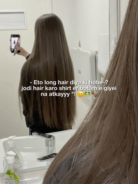@ᝰ.ᐟ TASMIA:)-ᥫ᭡