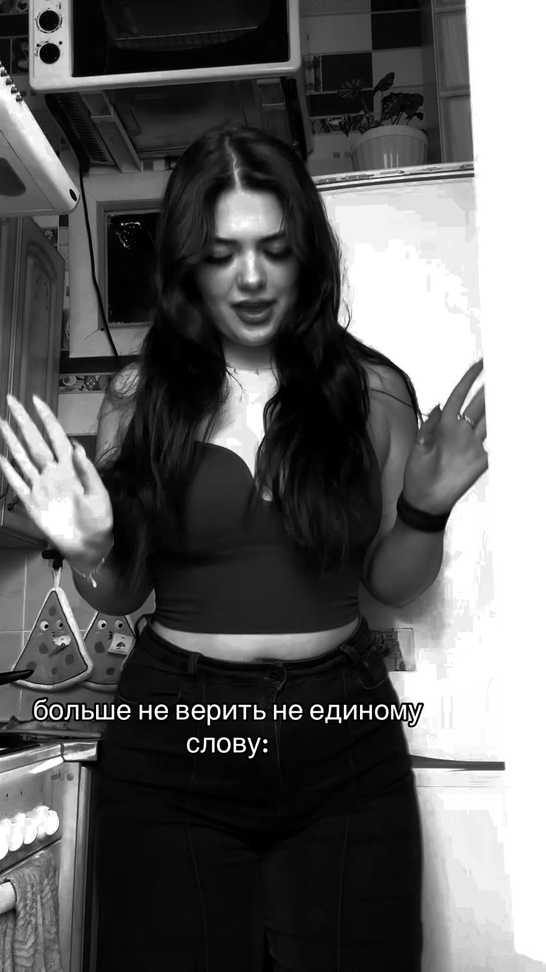 @🫀сестра солдата 💚🫀