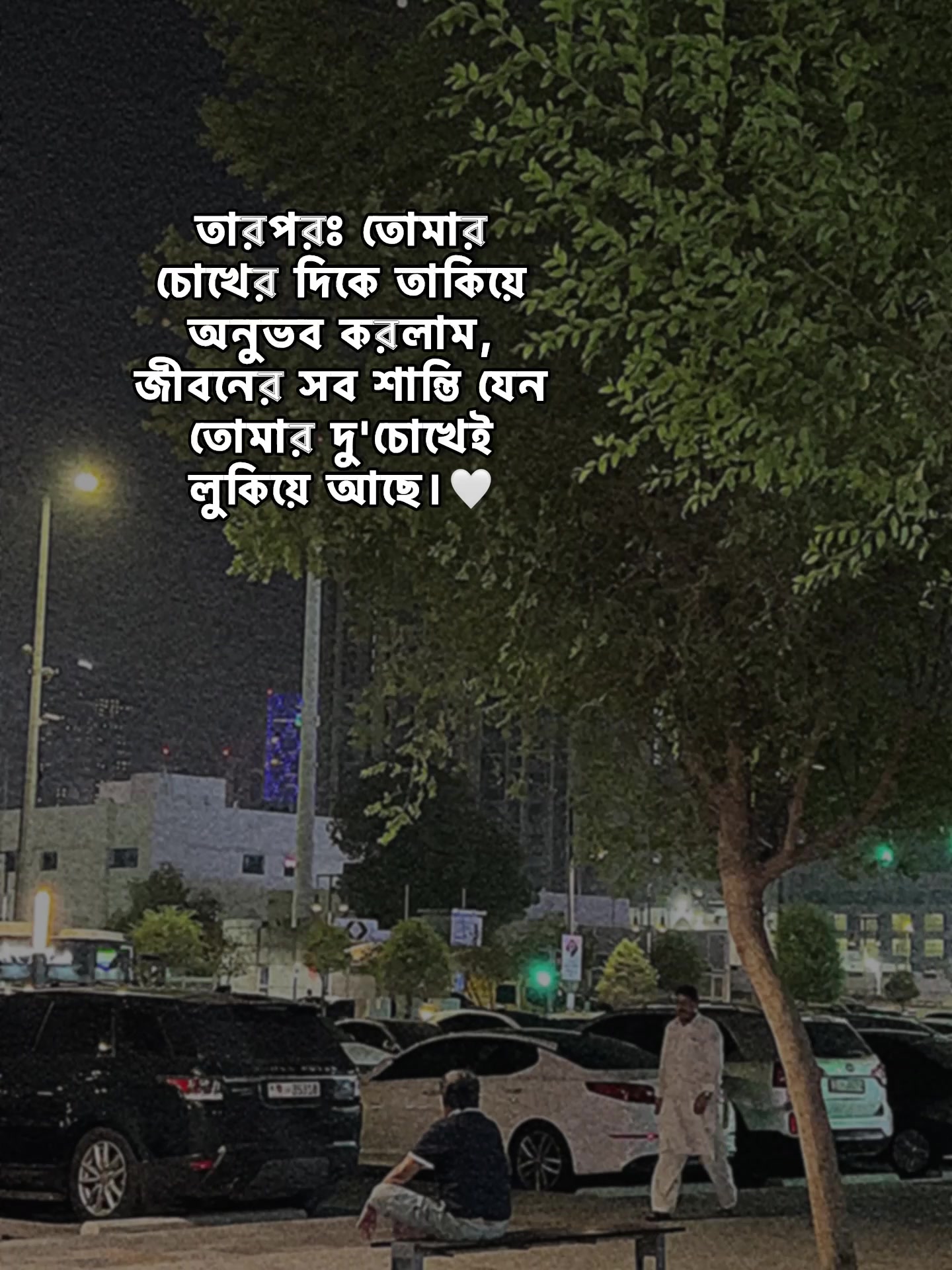 @ʝαɧɨԃ>>🌷💗