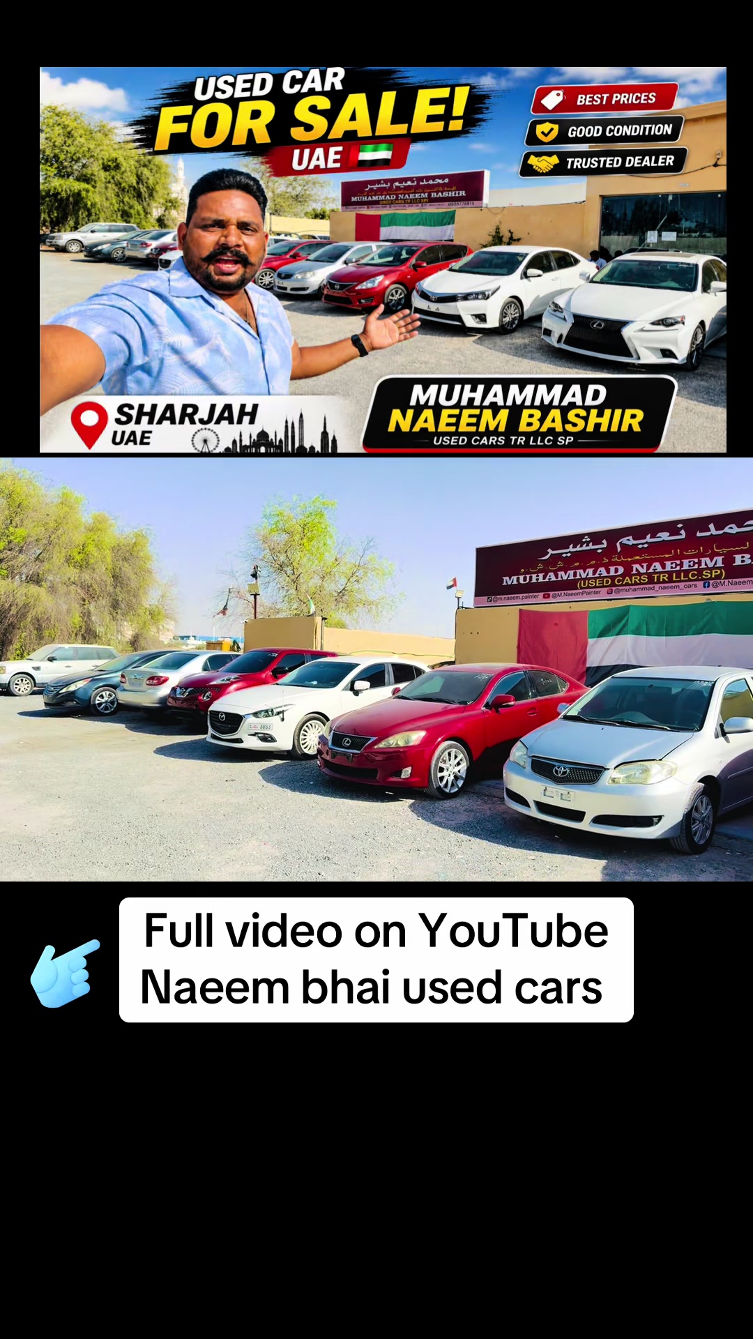 @Naeem Bhai Used Cars
