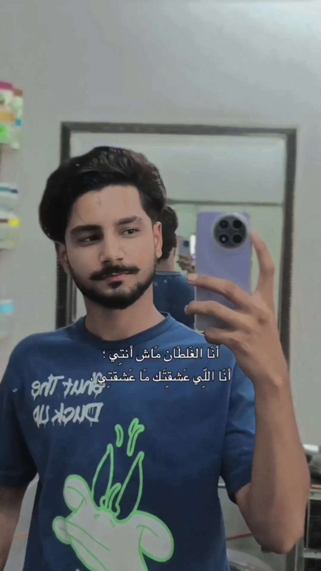 @𝗦𝗵𝗮𝗻𝗶 🚩