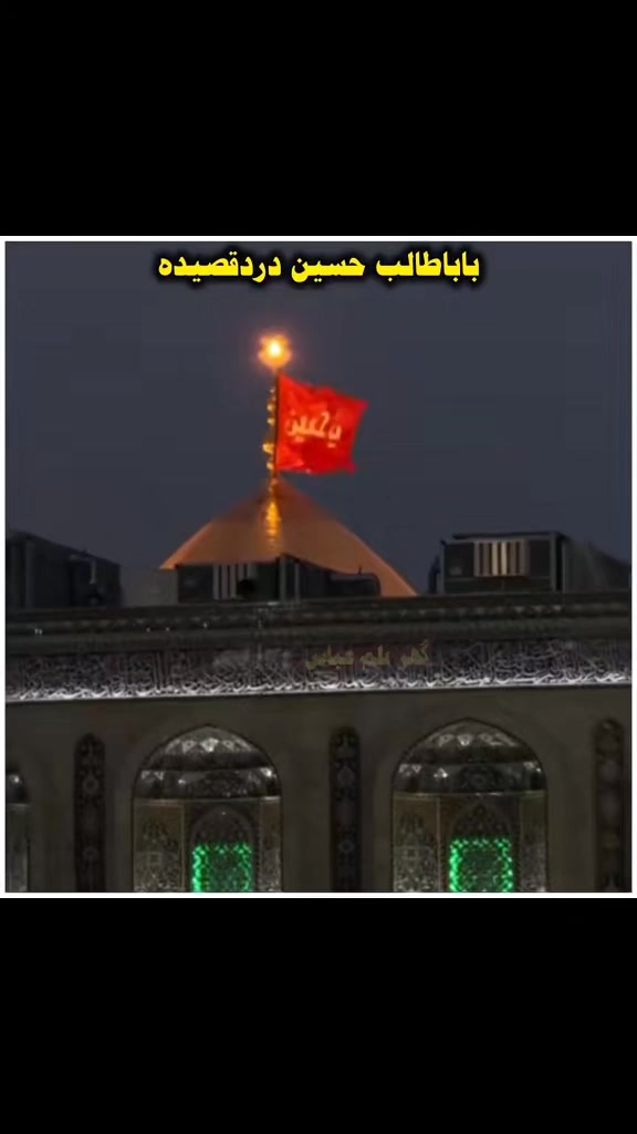 @نوید بلوچ 🇸🇦
