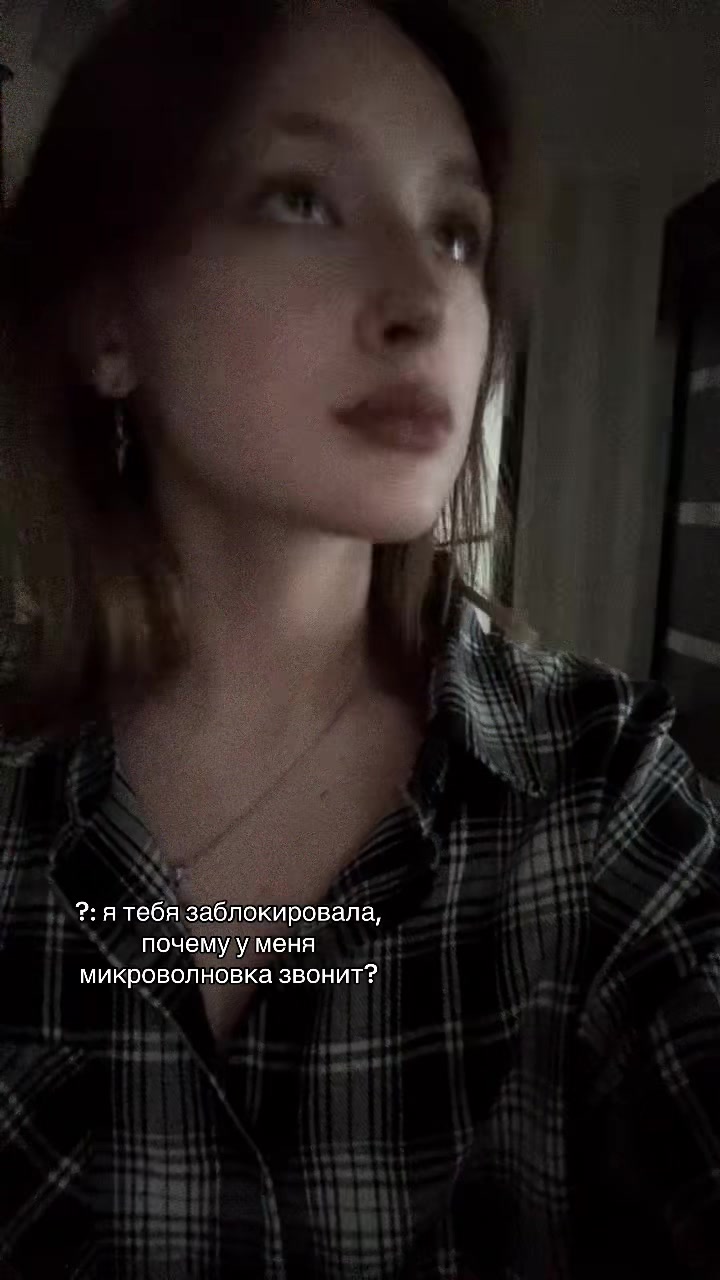 @тгк: нава вещает