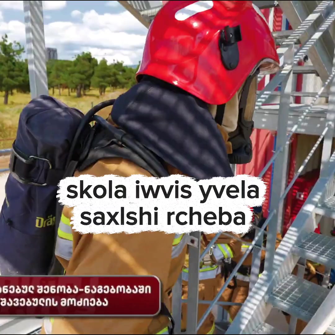 @video edit