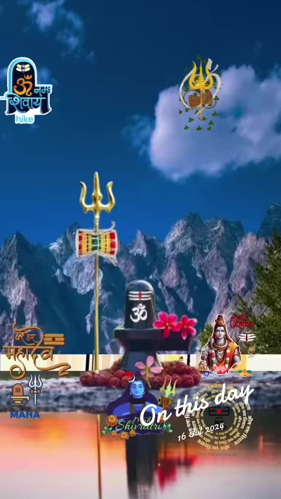 @Devi