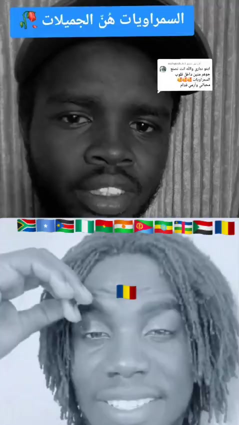 @Yuosof Abderaim 🇷🇴112