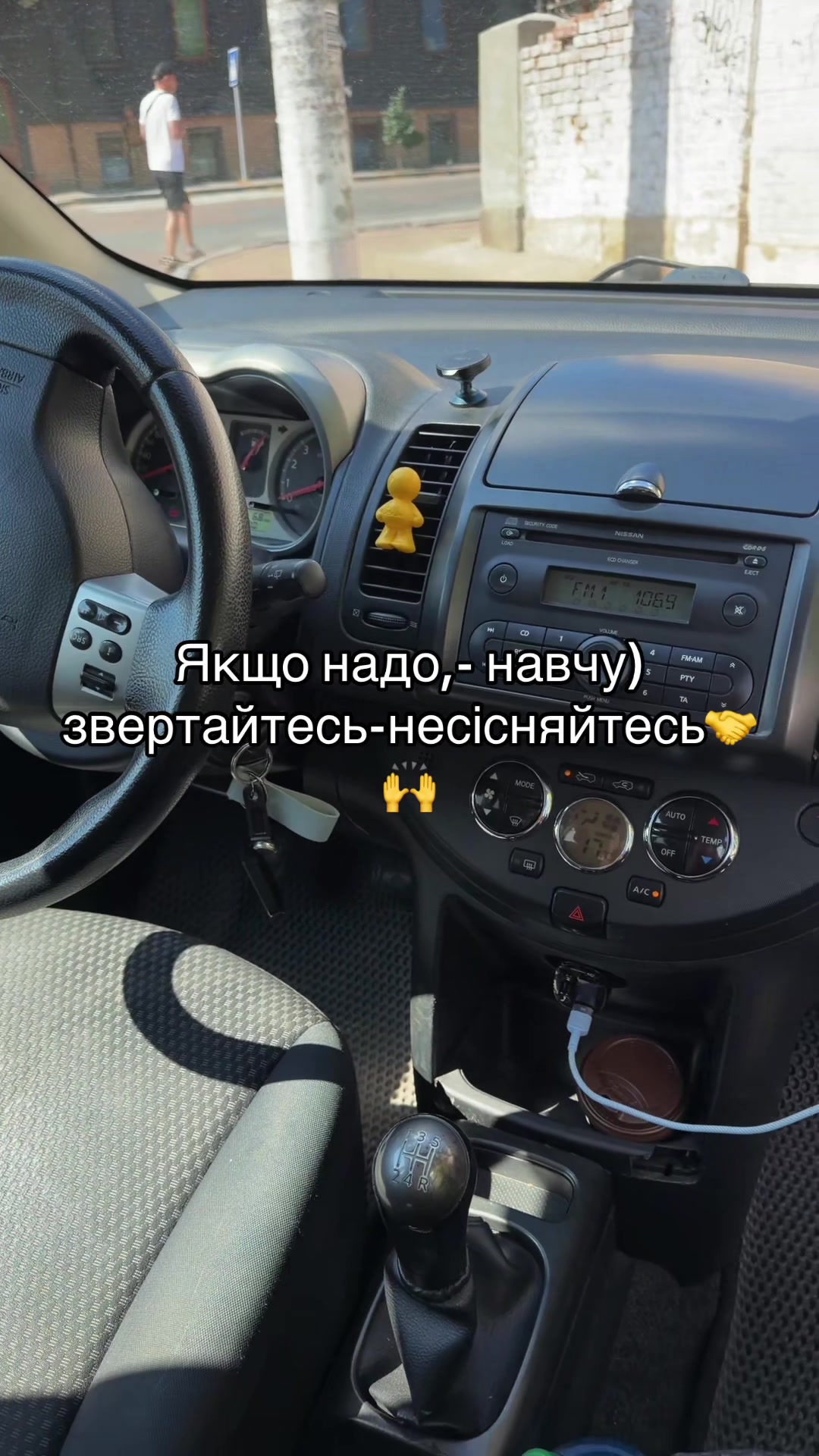 @Yulichka &hearts;️