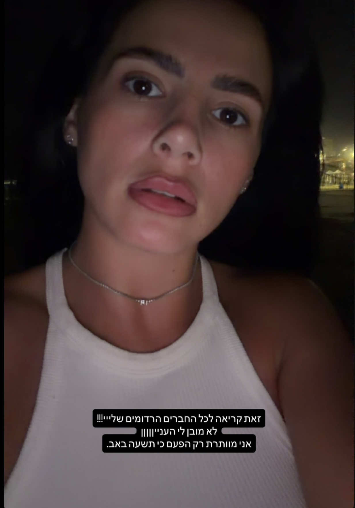 @Shannymegidish