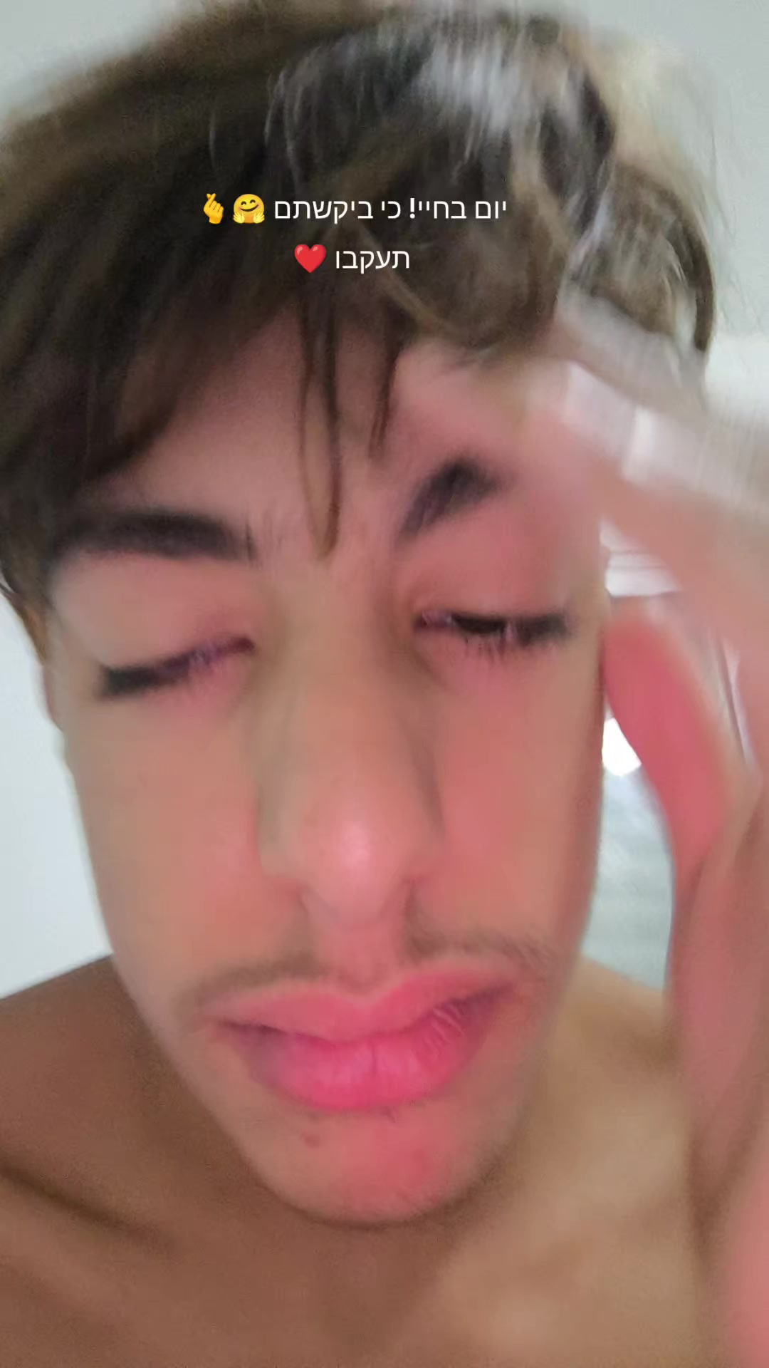 @אופיר האייקון 😎🔥😍😍🔥😎