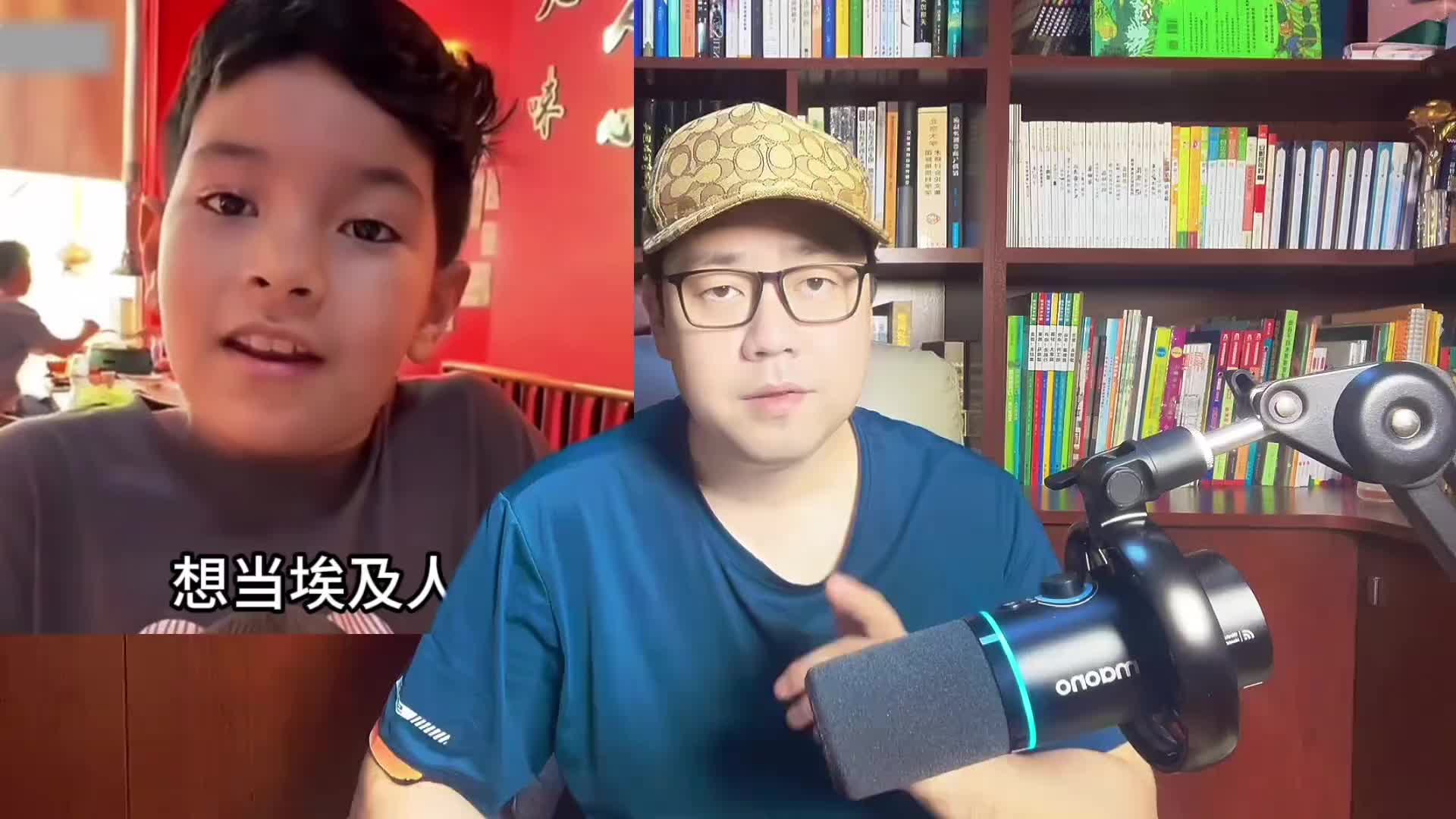 @三和工会~书记