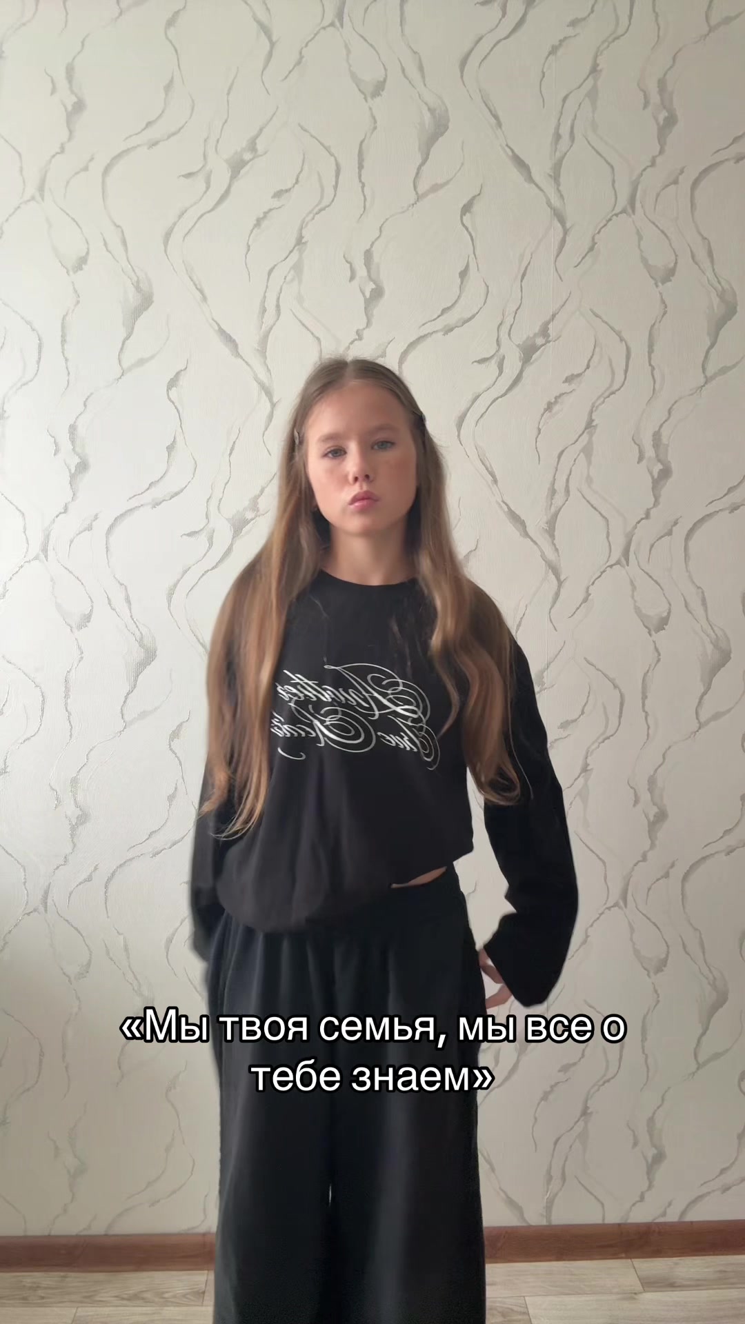 @тгк: никуха🐾