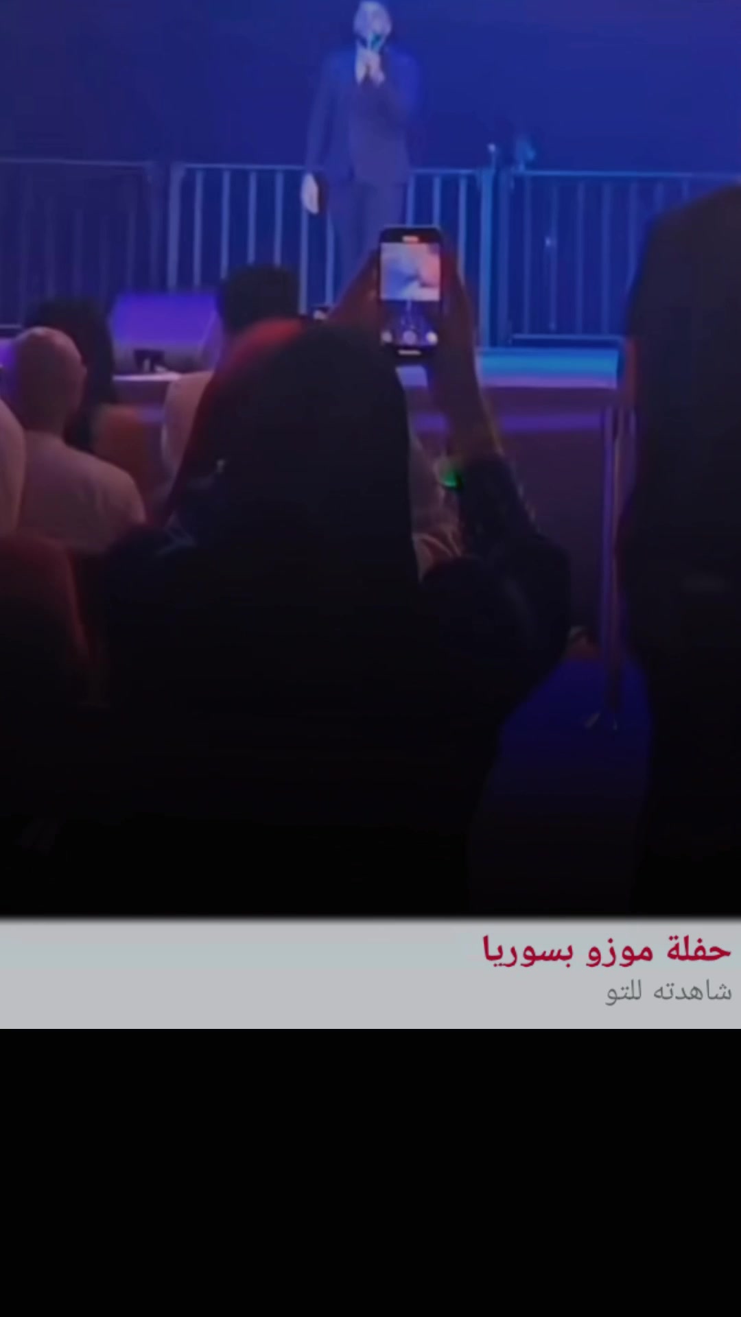 @ميوش 🦋⚡