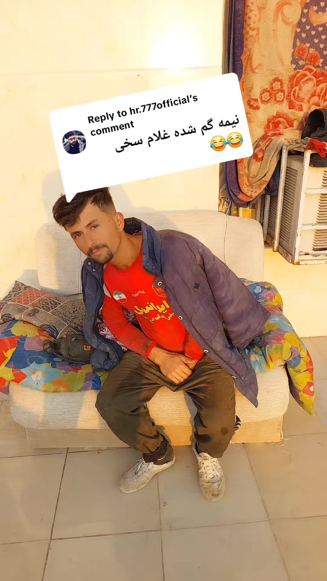 @ريكاردر تاغه جين 👬