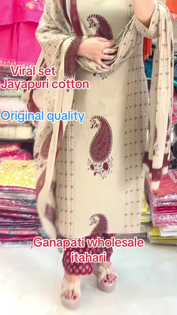 @Ganapati kurthiwholeseller2