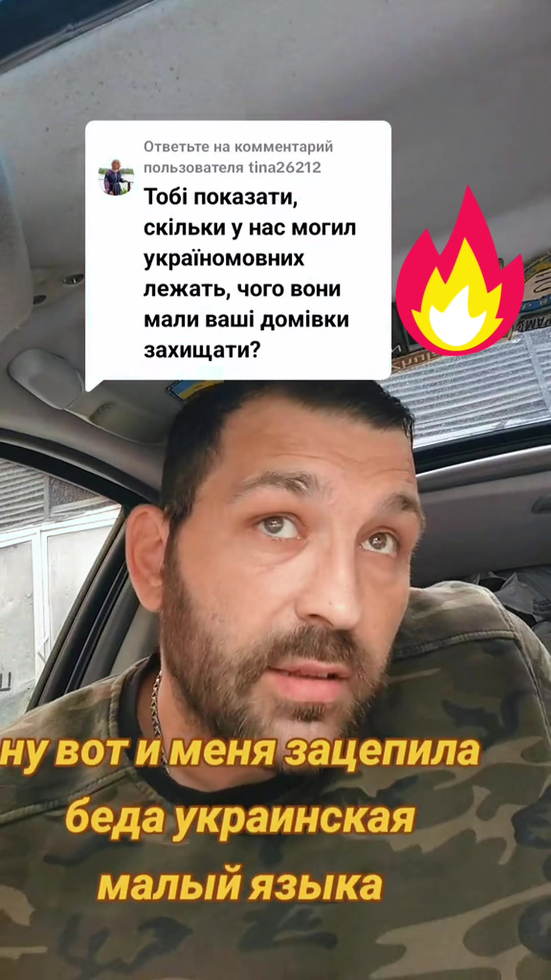 @🔥И СМЕХ И ГРЕХ🔥