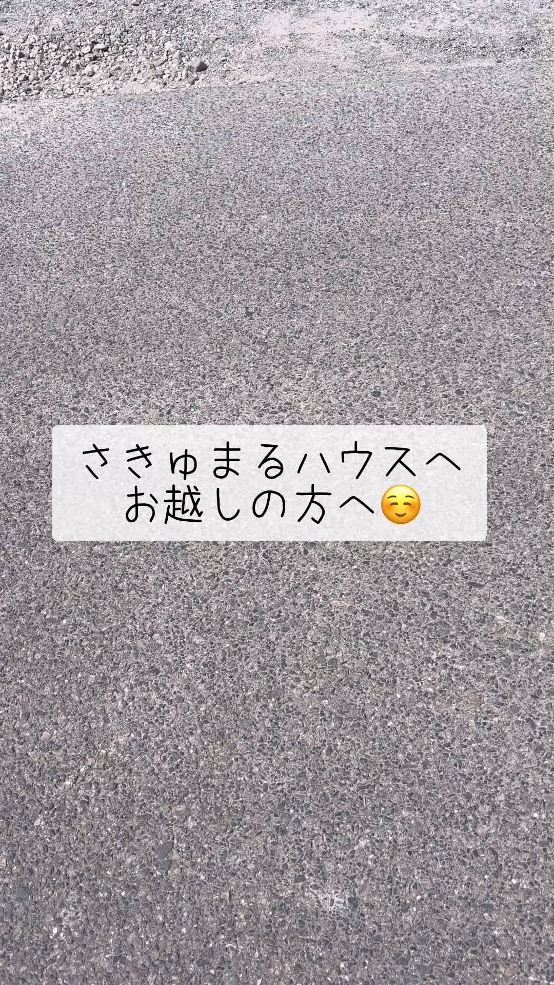 @さきゅまる~こぴとSHOP